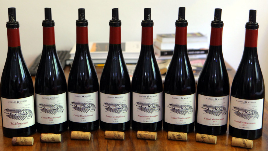 יינות כרמל
