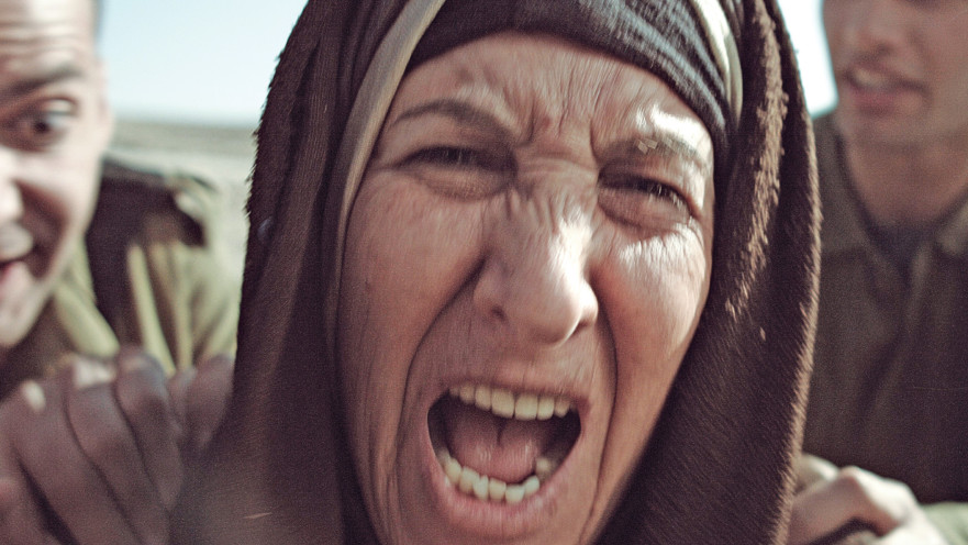 מקוללים צילום רם שוויקי באדיבות סרטי יונייטד קינג ו UCM