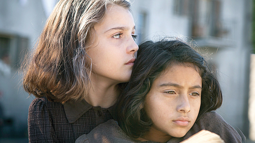 החברה הגאונה