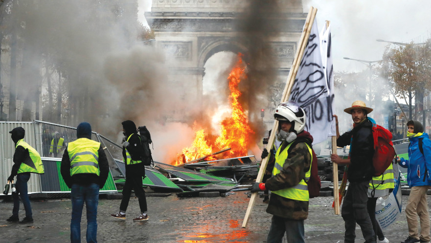 מהומות בפריז