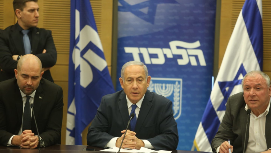 בנימין נתניהו