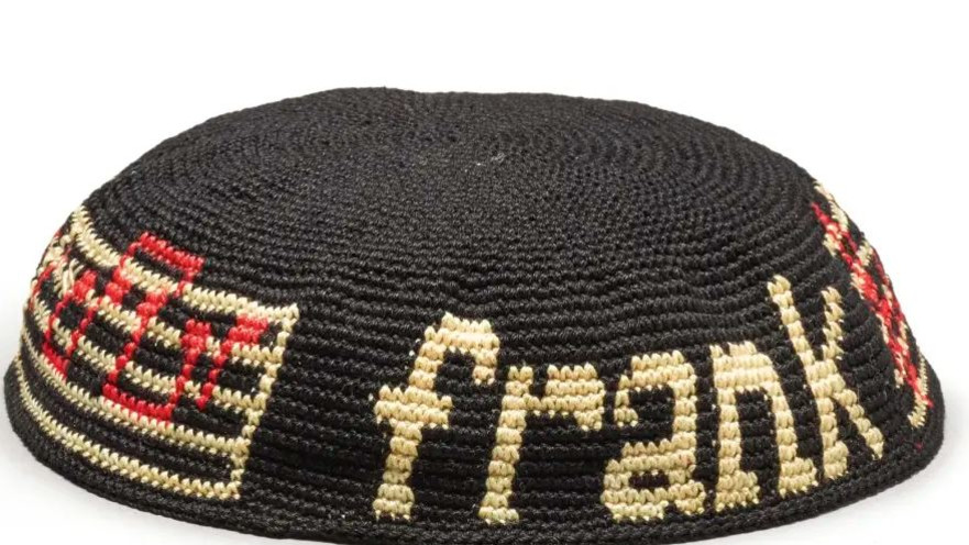 הכיפה של פרנק סינטרה