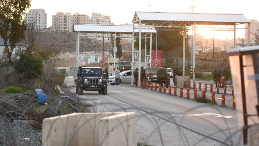 פיגוע ברמאללה