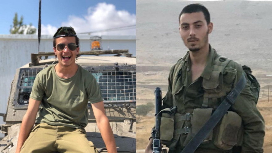 יובל מור יוסף, יוסף כהן