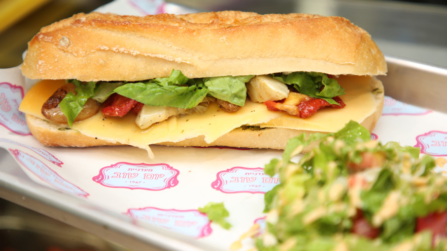 סנדוויץ' יום־טוב