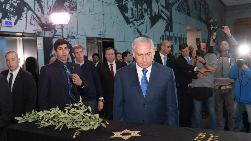 בנימין נתניהו סופד לנח קליגר