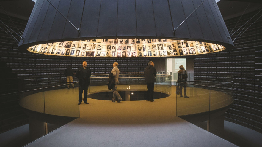 מוזיאון יד ושם