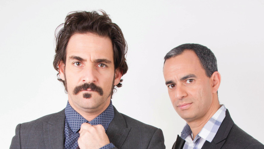 אודי ואביעד