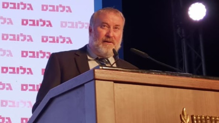 היועמ"ש מנדלבליט נואם בוועידת גלובס