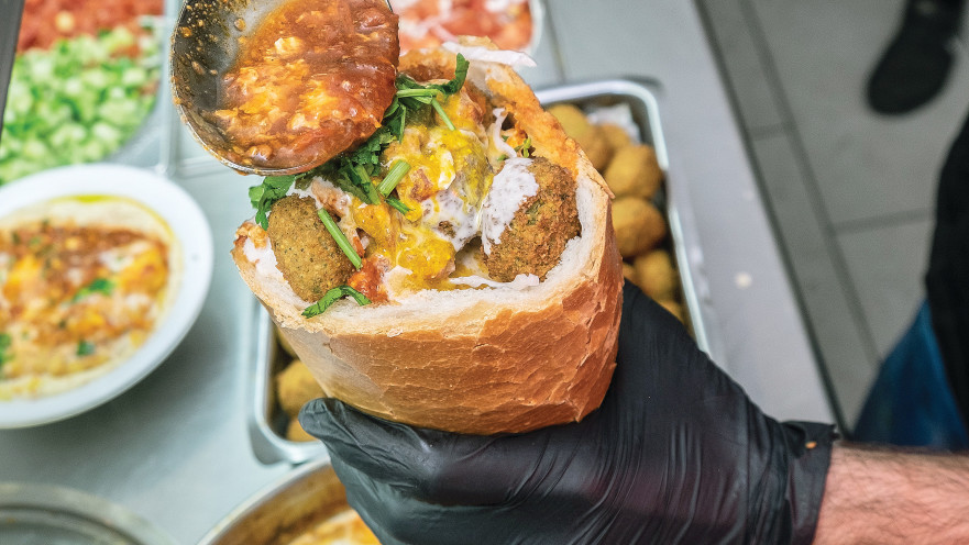 פלאפל גוזל וציונה