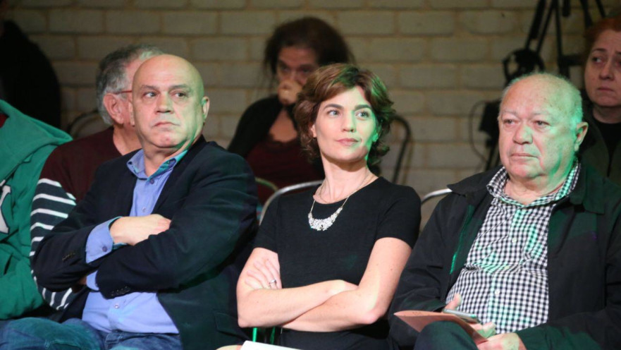 תמר זנדברג ועיסאווי פריג' בכנס מרצ