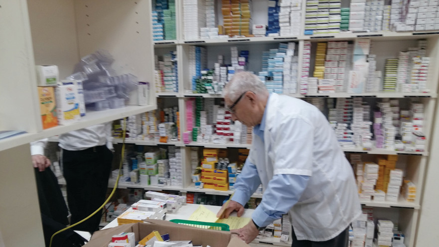 בית המרקחת של חברים לרפואה