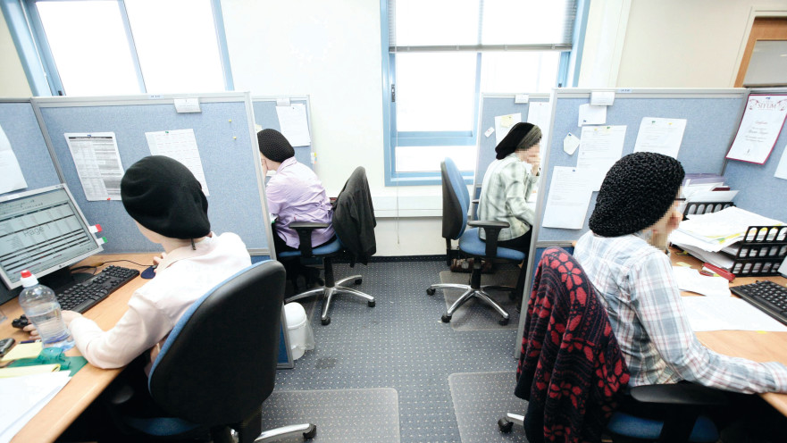 נשים חרדיות