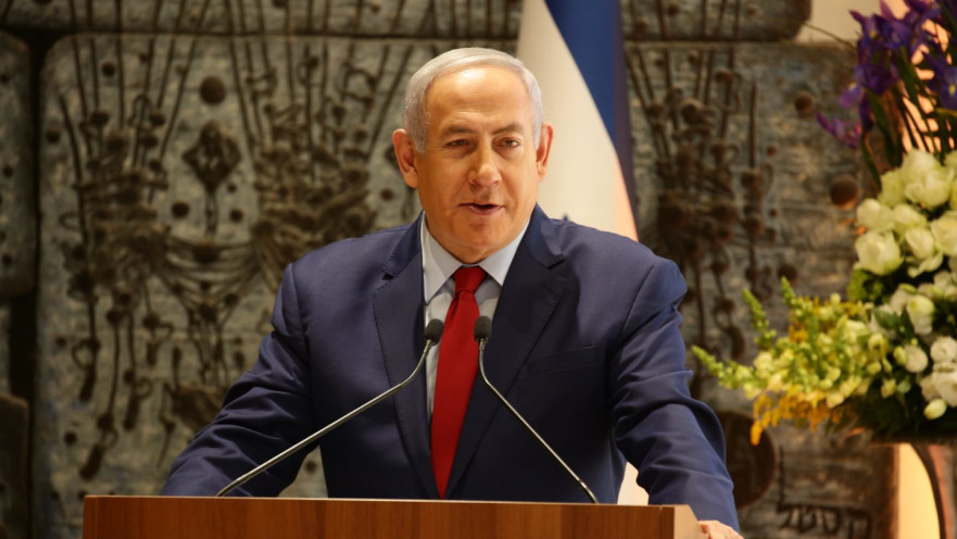 בנימין נתניהו