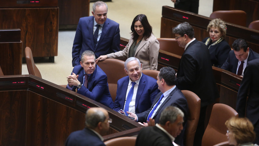 בנימין נתניהו