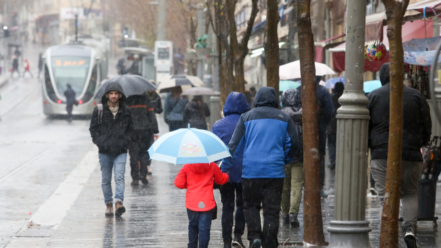 גשם בירושלים