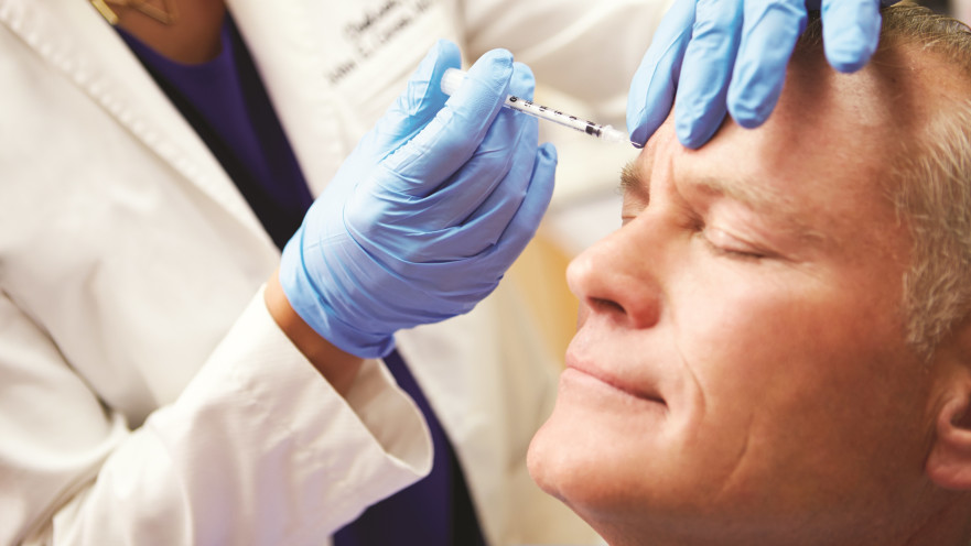 הזרקת בוטוקס