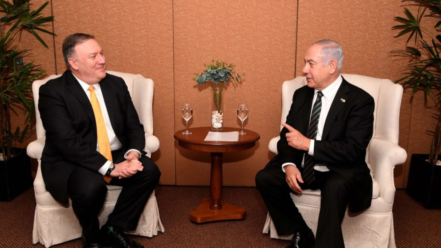 נתניהו ופומפאו בברזיל