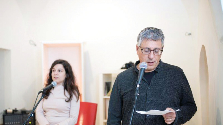 אומרים שירה - גלעד מאירי ונועה שקרג'י 