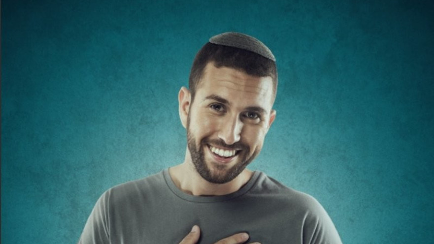 יובל מנצורה