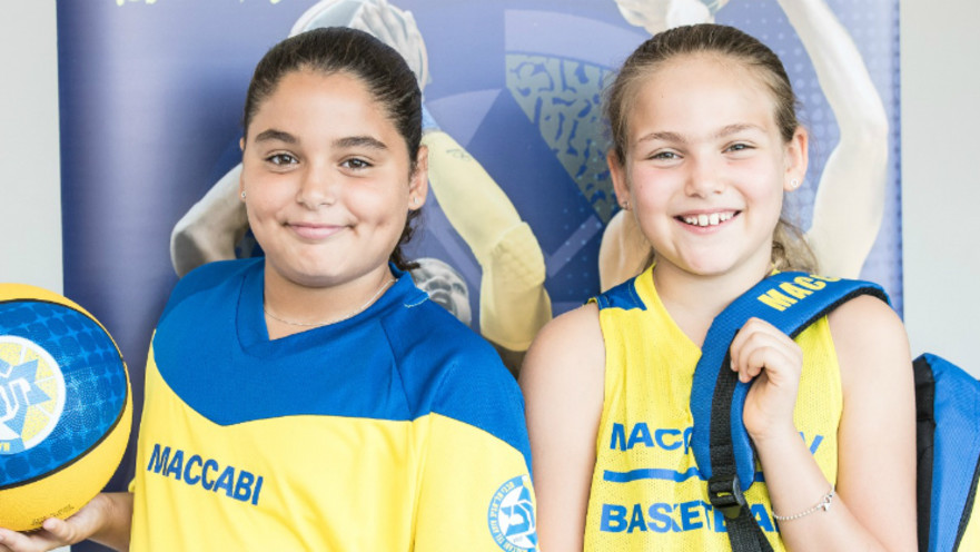 בית ספר לכדורסל לבנות- מכבי תל אביב