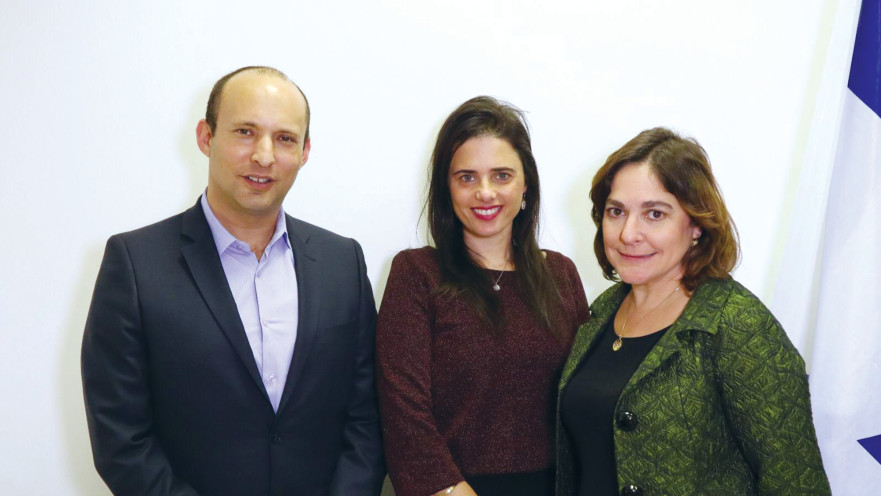 קרולין גליק, איילת שקד ונפתלי בנט