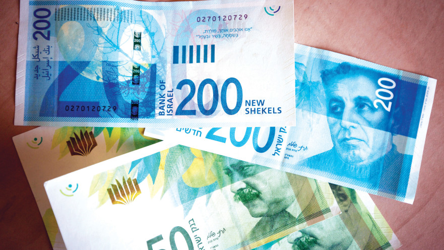 שטרות כסף מזומן