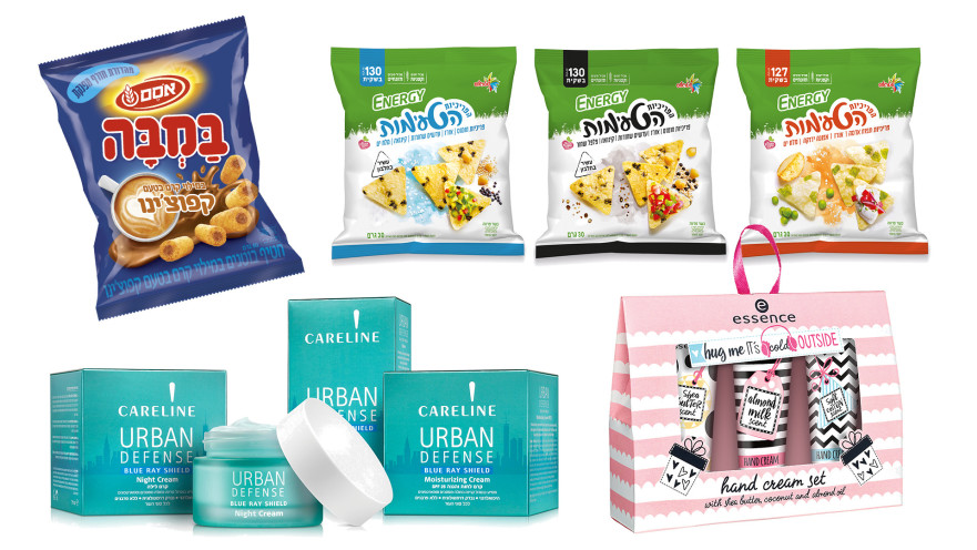 צרכנות, חדש על המדף