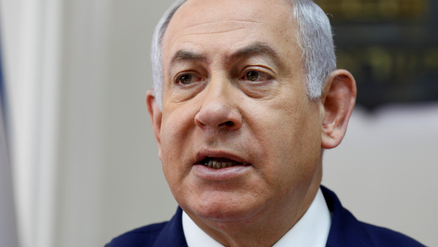 בנימין נתניהו