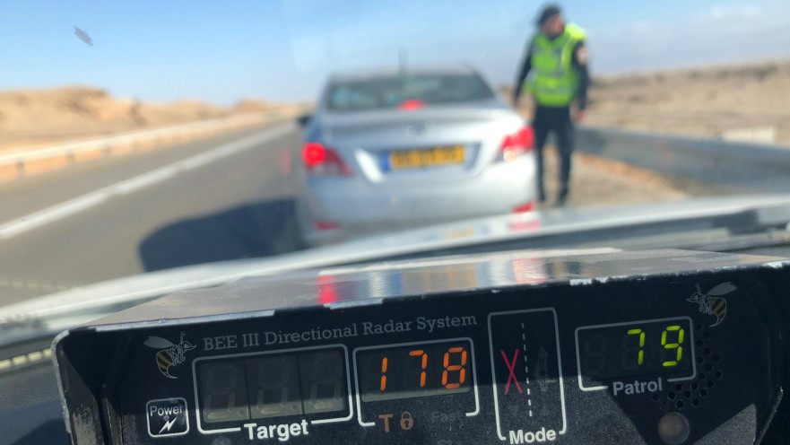 תייר נסע במהירות 178 קמ"ש