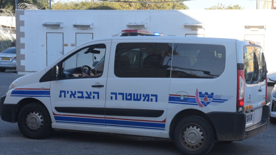 משטרה צבאית