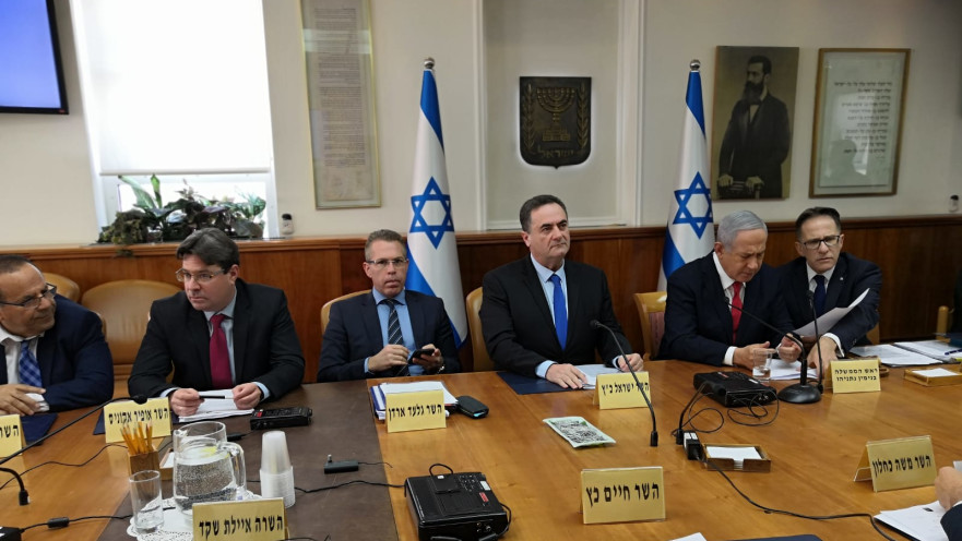 בנימין נתניהו בישיבת הממשלה