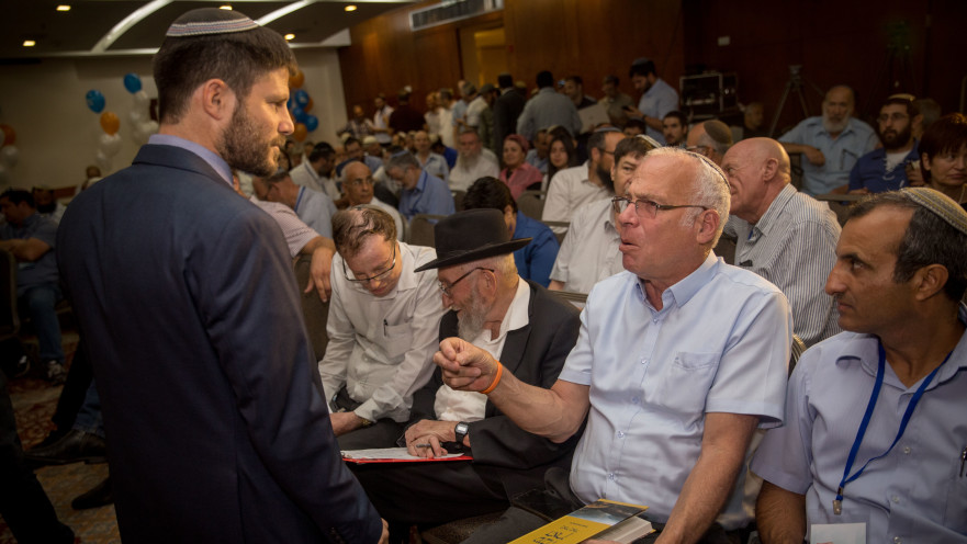 אורי אריאל ובצלאל סמוטריץ'