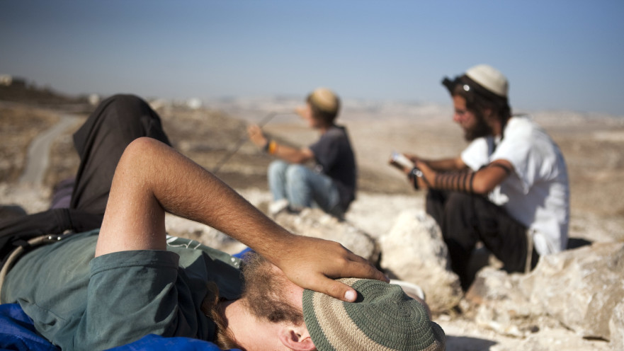 נוער הגבעות