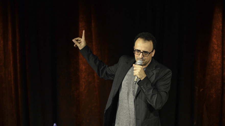 יוסי טרבלוס