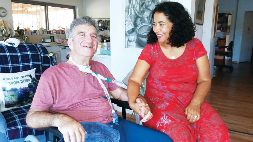 יעל אייזנר, צביקה לוי