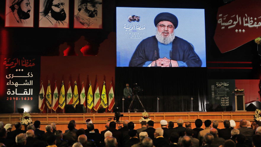 חסן נסראללה