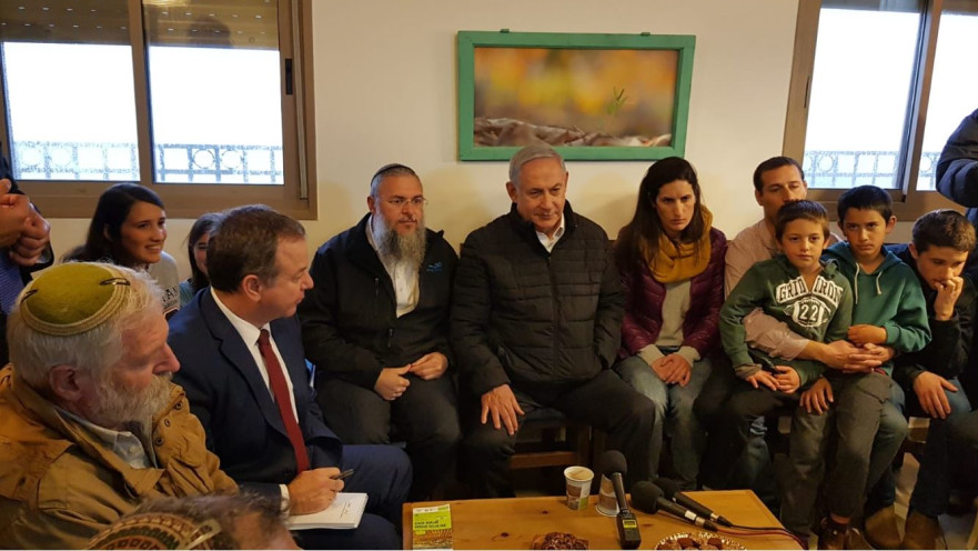 בנימין נתניהו בגוש עציון