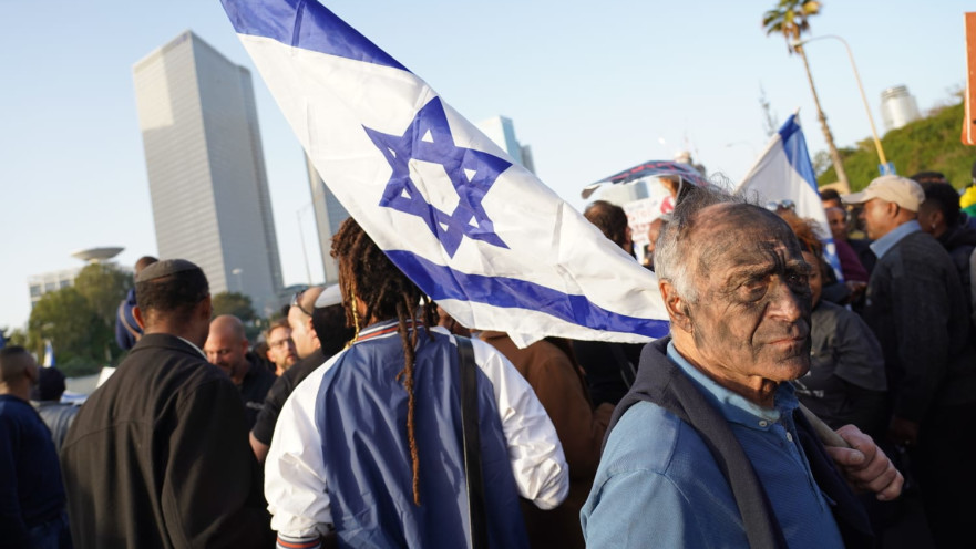 הפגנת יוצאי אתיופיה בתל אביב