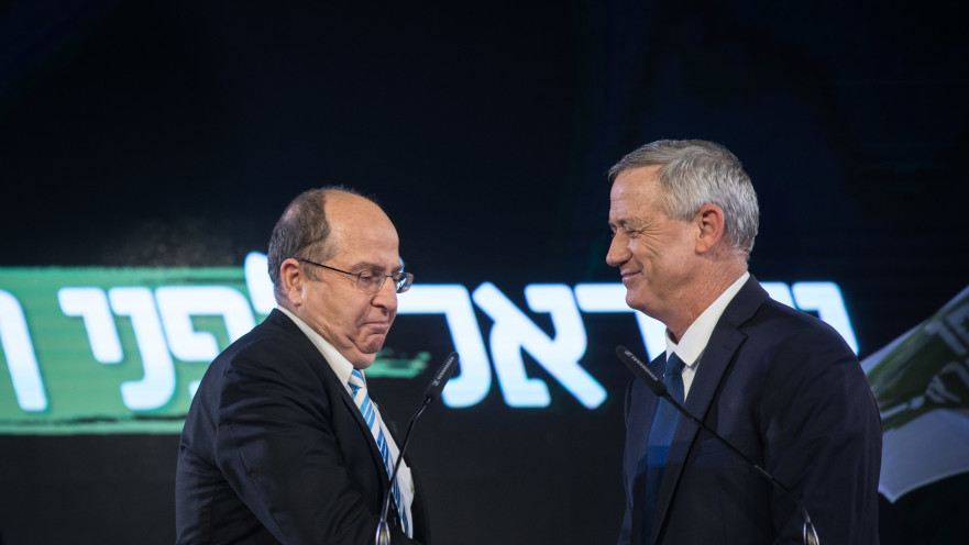 בני גנץ, משה יעלון