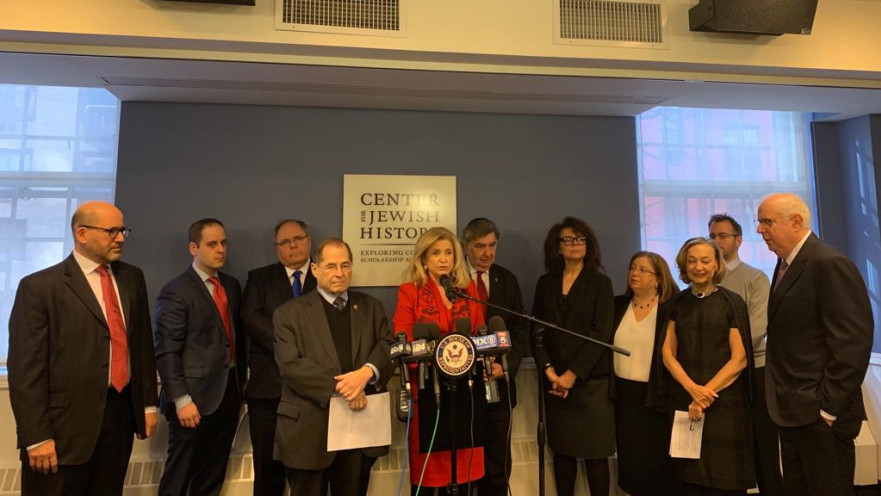 דני דיין וחברת הקונגרס קרולין מלוני