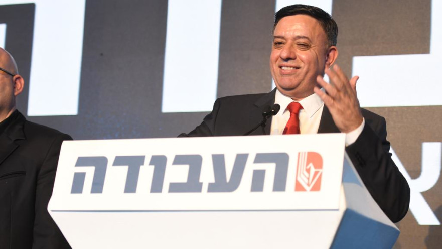 אבי גבאי אחרי הכרזת תוצאות הפריימריז