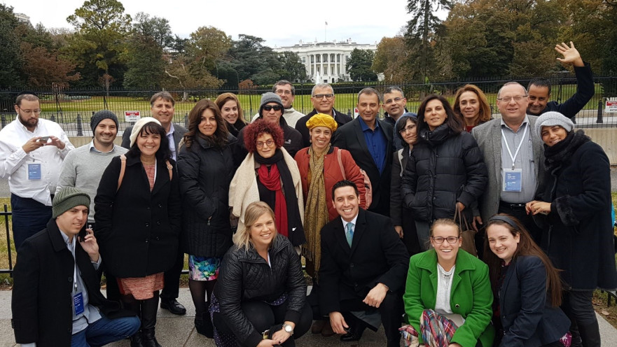 משלחת ישראלית לוושינגטון