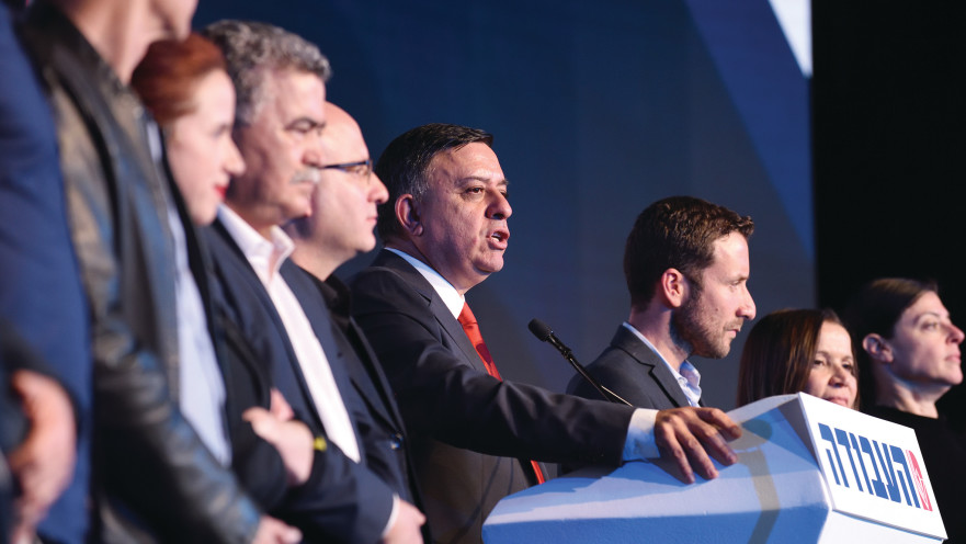 ראשי מפלגת העבודה