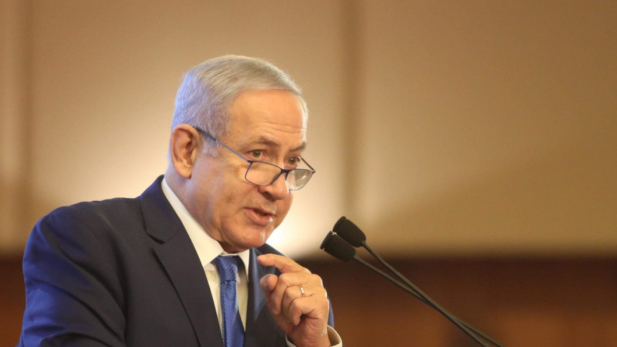 בנימין נתניהו