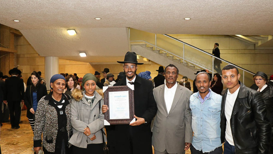 דיינים ורבנים שהוסמכו