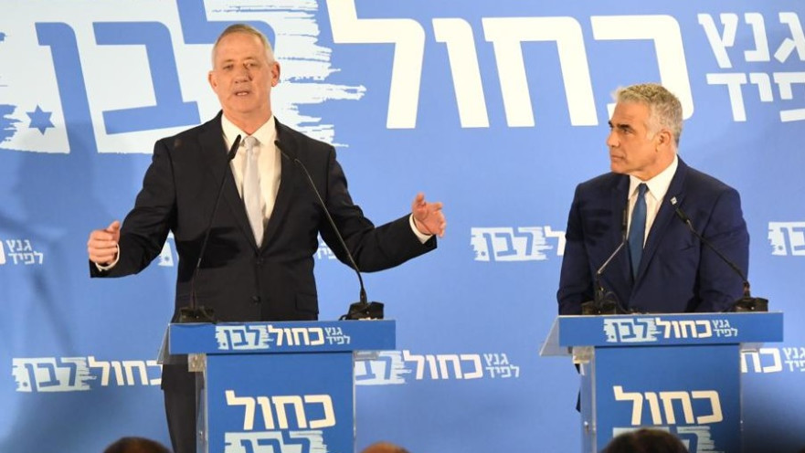 בני גנץ ויאיר לפיד