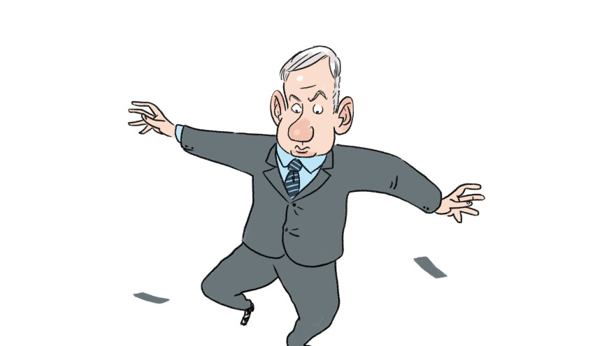 לוחמה בשטח בנוי