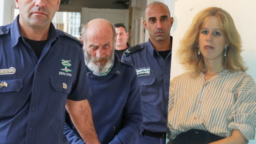 ורדית בקרקנוט, ולרי סאקוביץ'