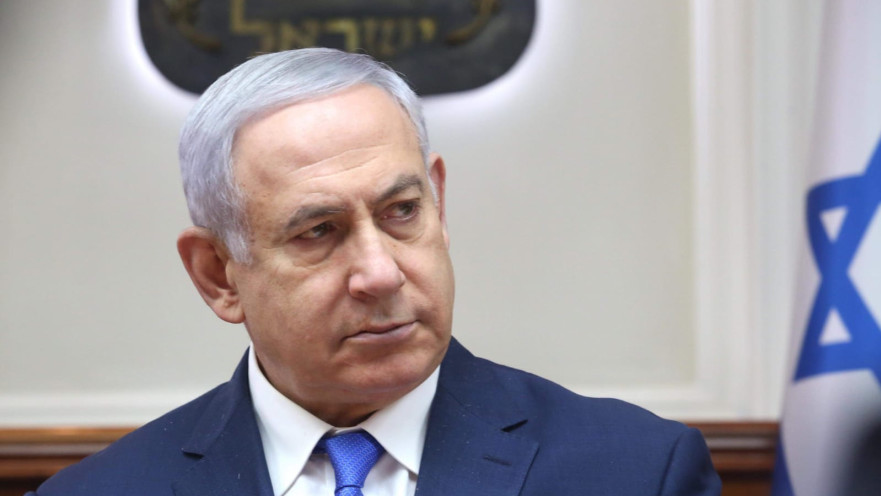 בנימין נתניהו